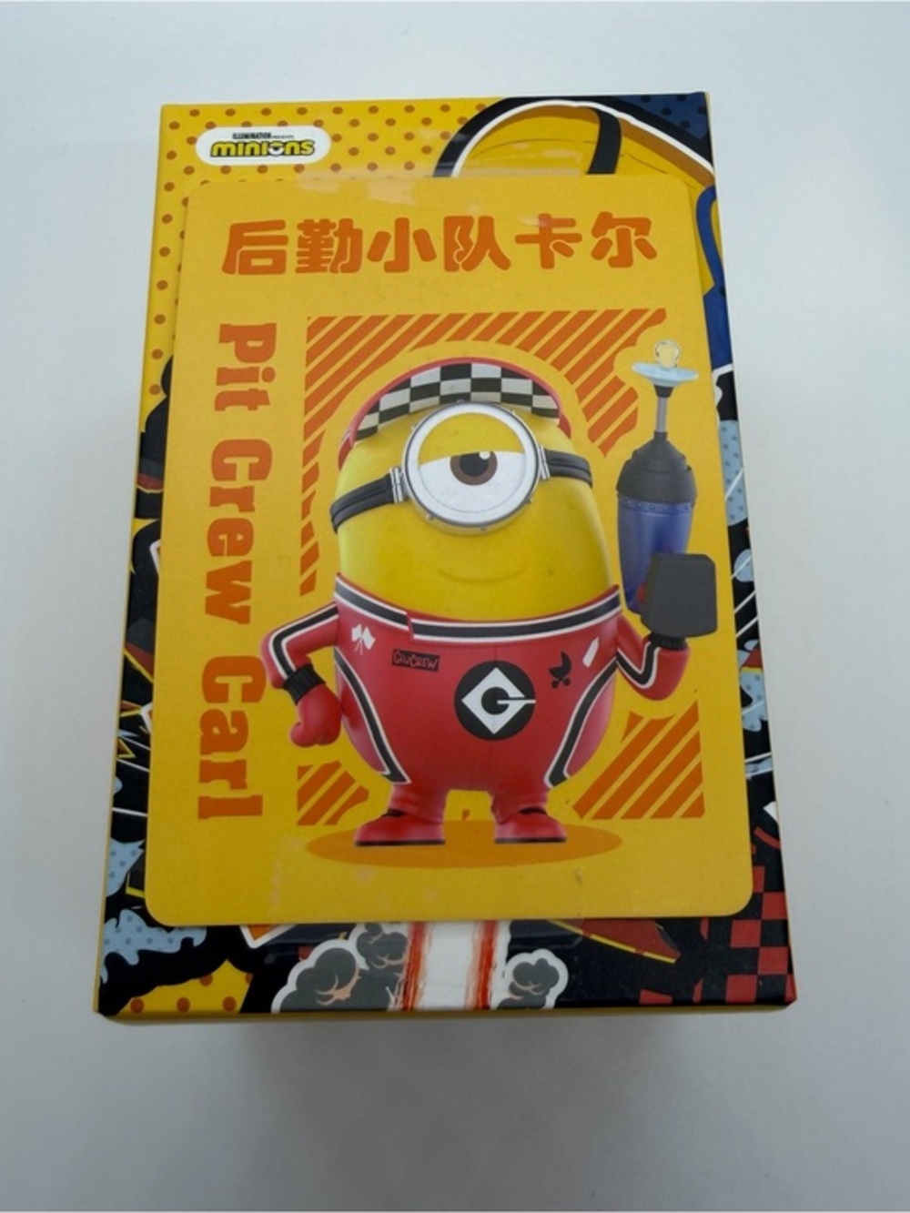 Pop Mart x Minions Despicable Me 4 Confirmed Pit Crew Carl Figure - Picture 3 of 6